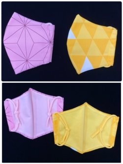 画像5: マスク 子供用(C/Sサイズ・Sサイズ)